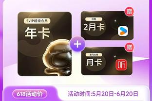 188宝金博手机网址截图2